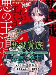 黄瓜视频网页版 漫画